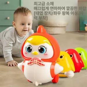 흔들리는 닭 엄마 장난감 원목 몬테소리 용 교육용