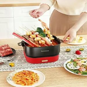 머스코 야외 여행용 접이식 논스틱 전기 냄비 다기능 빠른 가열