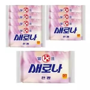 말표 새로나 세탁 빨래 비누 230g 8개