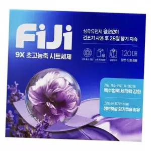 세탁 피지 얼굴 세탁세제 120매