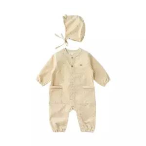 [롯데백화점]밍크뮤 (CR)아미띠에뮤뮤SET우주복 35A70-675-01