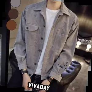 후리스 스웨이드자켓 VIDS 롱코트 SS308