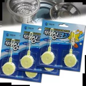 주방용품 B닥터싱크 걸이식 씽크대 걸음망세정제 6개