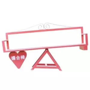 철제 시소 포토존 벤치 소품 커플 공원 촬영 카페 소파 의자