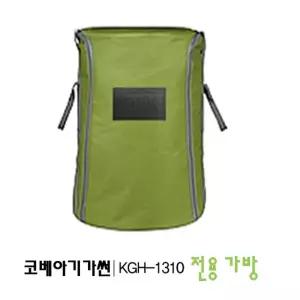 KOVEA 코베아 기가썬 KGH-1310 가스히터 전용 기가썬 KGH-1310가방 기가썬 KGH1310난로케이스