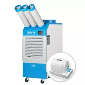 웰템 산업용 에어컨 3구 PC59PD 공업용 대형 실외기없는 업소용 이동식 에어컨