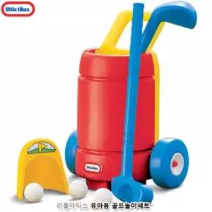 리틀타익스 유아용 골프 놀이 세트/어린이/키즈/아동/체육/게임/연습용/놀잇감/장난감/스포츠/발달/완구