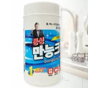 청소 포 찌든때 70매 티슈 기름때 물 물걸레 올인원 일회용 행주