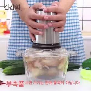 마늘 탈피기 껍질까는기계 박피기 껍질 제거기 통마늘