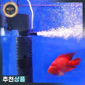 사일런트 에어레이션 정수기 내부 펌프 수중 수족관 필터 산소 3 in 1