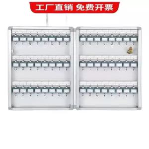 차키보관함 자동차 키 박스 키태그 자동차키 관리실 벽걸이