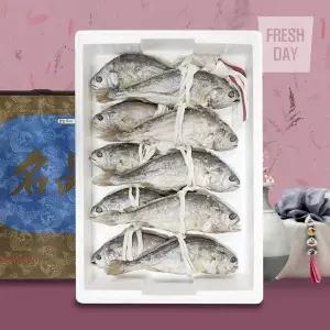 [NS홈쇼핑][프레시데이] 영광 법성포 백굴비 선물세트 진품2호[35126159]