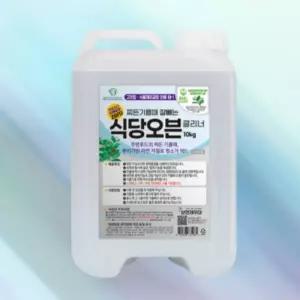 보현채우미 식당 오븐 10kg 클리너 참그린 전자렌지 때 주방 우수한세정력 필터