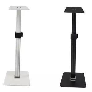 우퍼거치대 스피커받침대 높이조절 오디오스탠드 2개