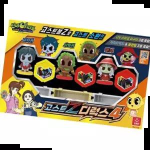 소꿉놀이 (오로라) 신비 아파트4 고스트Z 디럭스세트 4