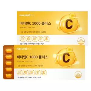 내츄럴플러스 비타민C1000 플러스 300정 X 2개 Non-GMO 옥수수 유래 대용량 온가족 항산화
