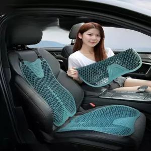 자동차 방석 통기성 시트 벌집 카시트 젤리시트 사계절