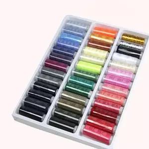 39색 실세트 패브릭 수선 고강도 바느질 미싱 가정용 십자수실 자수실