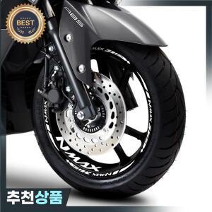 스쿠터 림 스트립 테이프 데칼  반사 오토바이 휠 스티커 방수 N MAX NMAX 155 nmax155 용