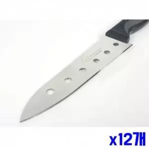 WL 공기구멍있는 신형 과도 x12개 양념다지기 부엌칼 야채손질 주방용칼 잘드는칼