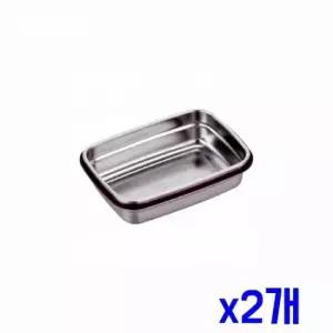 WL 사각 스테인리스 간편 밀폐용기 3호 x2개 스텐반찬통 밀폐스텐용기 스테인레스밀폐용기