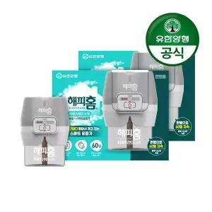 해피홈 스마트 리퀴드 훈증기+리필 60일  2개