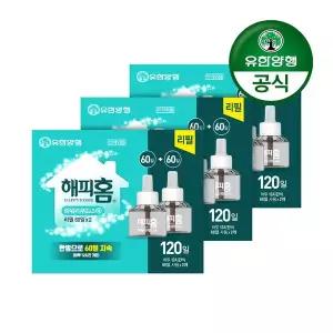 해피홈 스마트 리퀴드용 리필 2입 120일분  3개