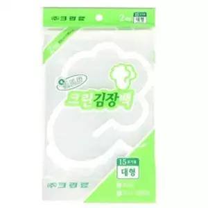 크린랩 김장 비닐 봉투 봉지 대 배추 절임 김치 포장 김장비닐 김장비닐 김장비닐봉투