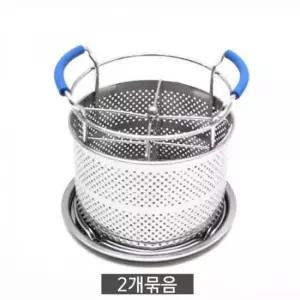 WL 스텐 원형수저통A 소) 2개 조리도구모음통 스텐레스 스텐레스 원형 조리도구