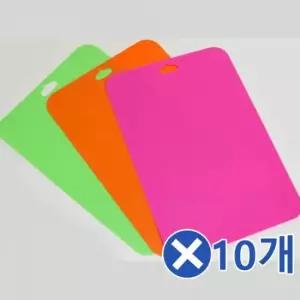 WL 3P 시트도마x10개 간편도마 모던주방 도마위도마 간편도마 간편조리도마 고기용도마