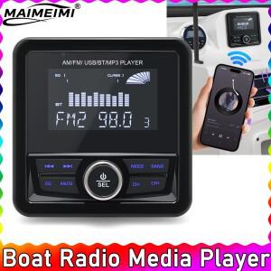 MP3 보트 라디오 스테레오 마린 3인치 디스플레이 미디어 비디오 플레이어 방수 블루투스 호환 AUX AM FM R
