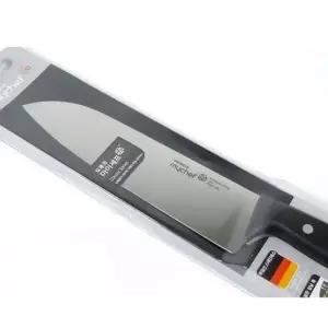 bns 핑거가드 라이트식도 양념다지기 잘드는칼 식칼 사과깍기 양념다지기 다용도칼 부엌칼