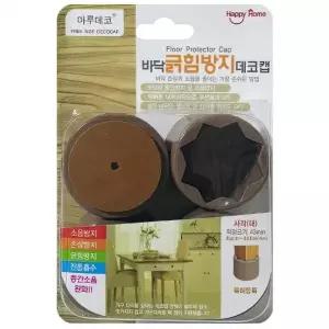 마루 테이블 긁힘 소음방지 식탁 의자 발캡 사각 커버 다리 발커버 패드