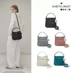 26SS 플리츠 버킷백