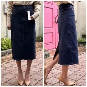 여성 스판 밴딩 논페이드 생지 데님 롱스커트