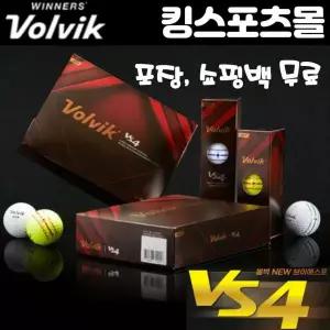 볼빅 2022년형 신형 골프공 VS4 브이 뵈 화이트볼 옐로우볼 퍼팅라인골프공 포장 및 쇼핑백 무료
