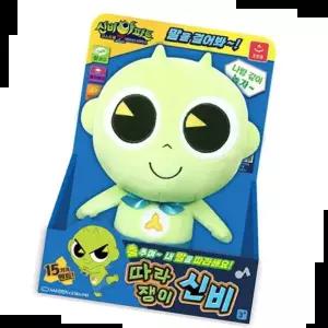 따라하는인형 오로라월드 신비아파트4 따라쟁이 신비