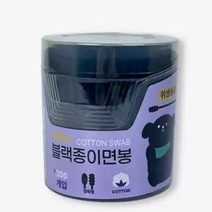 블랙 면봉 귀이개 귀파개 귀청소 양면 200P