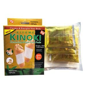 게르마늄패치 게르마수액시트 천연 제거 단일상품 발바닥 건강팔찌 게르마