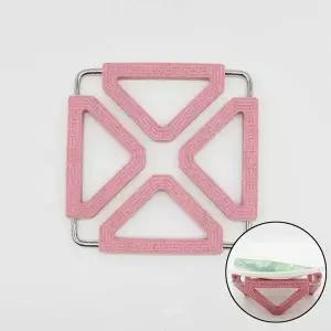 냄비받침대 사각핑크 접이식