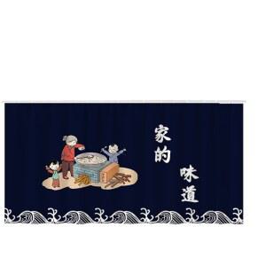 식 수평 커튼 주머니 짧은 일식 바란스 가로 타코야키 커버 가게 인테리어 주방