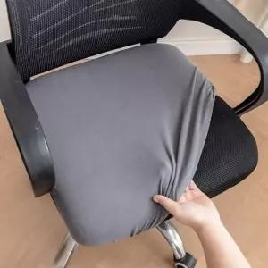 사무실 의자 좌판 보호 커버 시트 리품 천갈이 덮개 컴퓨터 식탁 PC 방의자 피시방