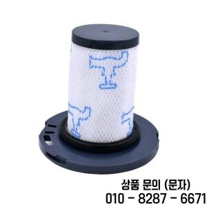 Rowenta 및 Tefal X Force Flex 14.60 로드 진공 청소기 부품 액세서리 용 세척 가능 필터 ZR009007