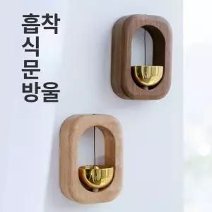 새로운 사운드 힐링 교육을 음악 차임 명상 뮤지컬 드럼