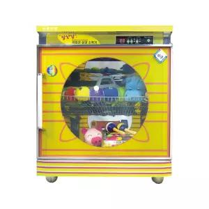 치과 UV램프 신원산업 타이머형 살균기 살균소독기