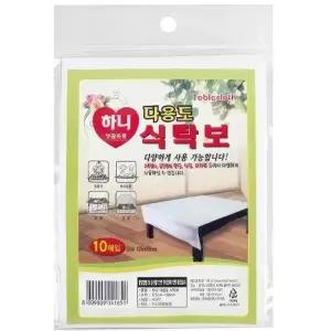 ( )일회용 식탁보 가정용 비닐 테이블보 커버 덮개 10매 탁자보 협탁보 탁자