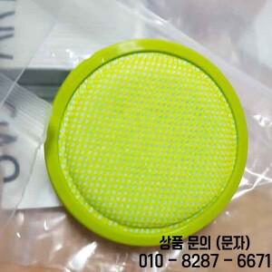 핸드헬드 진공 청소기 액세서리 HEPA 필터 LG VS7300SCW S86R