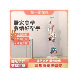 스탠드 옷걸이 스탠딩 칼라 코너 사이드 튼튼한 북유럽풍 행거 스탠드행거 가방걸이