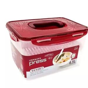 락앤락 김치통 발효숙성 투핸들김치통 대용량 식품보관용기 4.5L