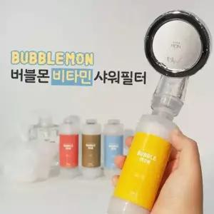 샤워기비타민 버블몬 비타민샤워필터